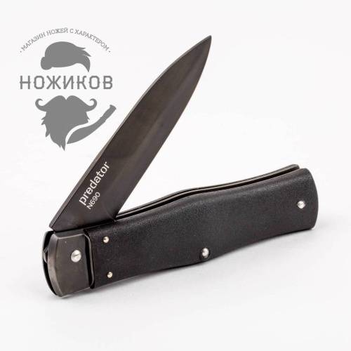 5891 Mikov Predator Black фото 4