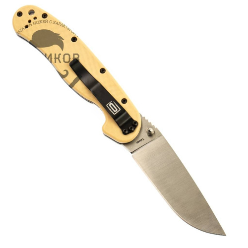 Складной нож Ontario RAT-1 фото 2 Складной нож Ontario RAT-1 фото 2