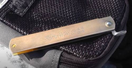 Нож складной Higonokami фото 9