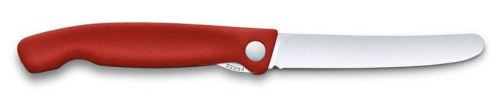 410 Victorinox для овощей SwissClassic фото 2 410 Victorinox для овощей SwissClassic фото 2