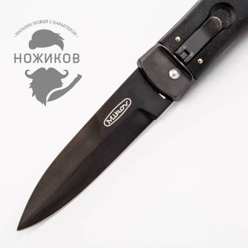 5891 Mikov Predator Black фото 9