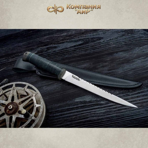 2140  Белуга